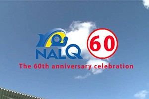NALQ様　60周年　ＤＶＤ制作