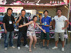 OLYMPUS DIGITAL CAMERA