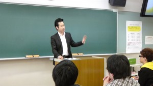 大学のマスコミ論 ゲスト講師