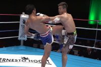 Hoost Cup KINGS NAGOYA