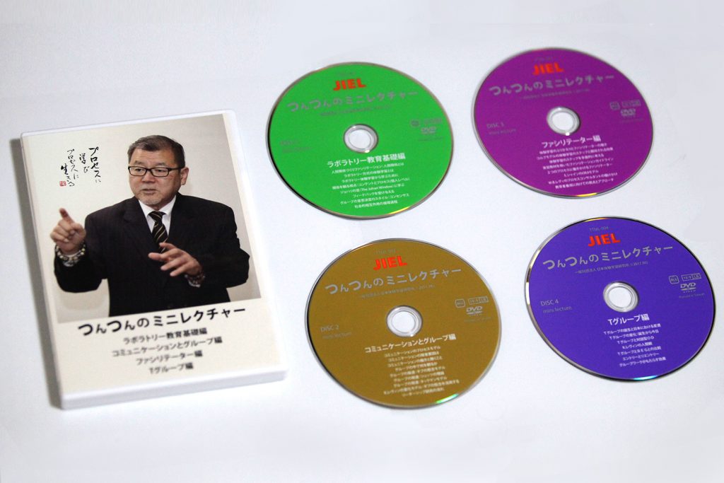 ラボラトリー方式の体験学習 DVD制作が完了しました。