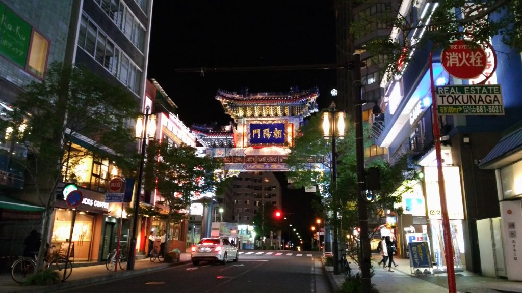 豊橋→東京→横浜→名古屋