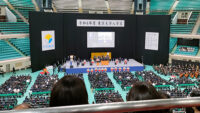 娘の東京大学大学院入学式